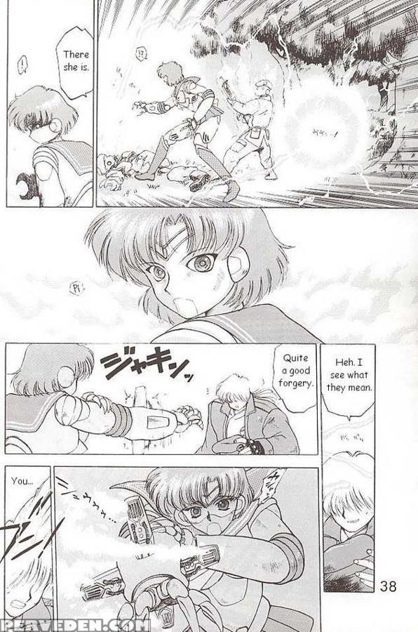 Submission Venus - Pretty Guardian Sailor Moon Chapter 1000 Page 6